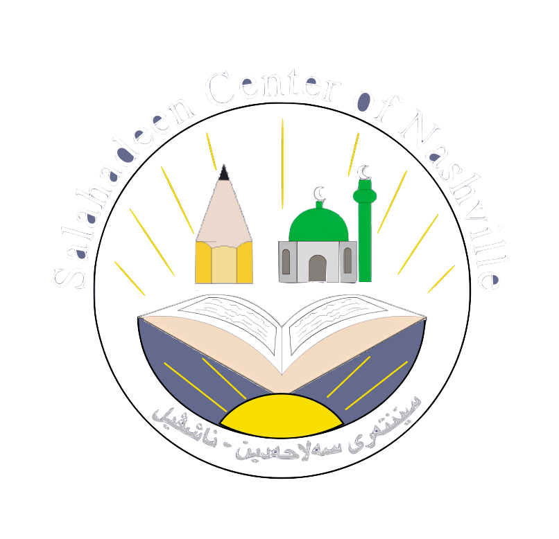 SCN